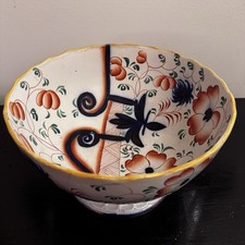 Antique Gaudy Welsh Pottery