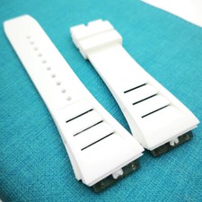 25mm - 20mm White Rubber Strap