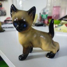 Siamese Cat Ornament With Blue Shiny Eyes