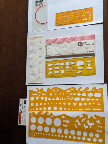 Templates uchida kokuyo - no.71,