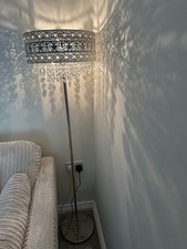 Maya Floor Lamp Next