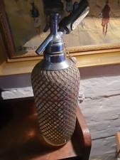 Antique Classic Sparklets Mesh