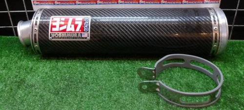Yoshimura carbon bolt - carbon, bolt-on