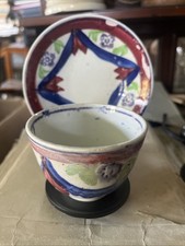 C19th Sponge Ware Tea Bowl And Saucer As Found