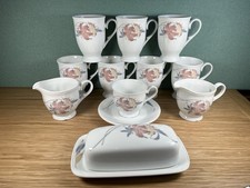 Vintage Fine Japanese