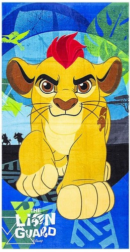 Lion guard king - /,