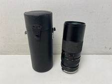 RMC Tokina 75mm-260mm 1:4.5