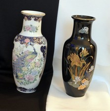Vintage Japanese,beautifully