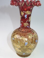 Vintage Cranberry & Amber Art