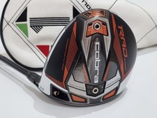 Cobra radspeed majors - cobra,