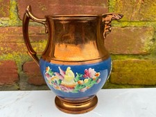 Antique Lustre Jug