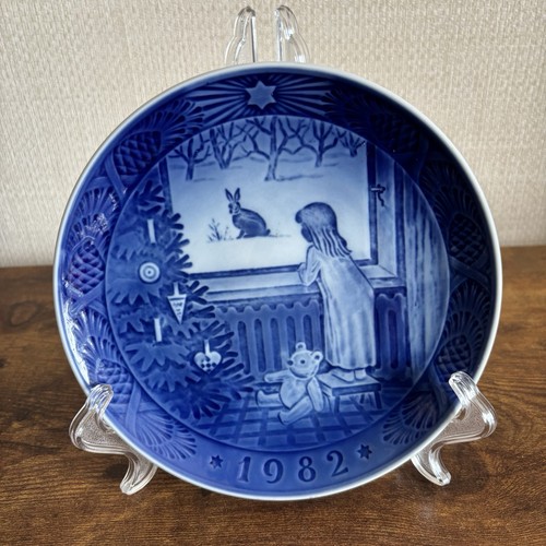 Vintage royal copenhagen - royal,