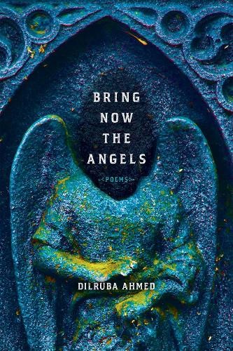 Dilruba ahmed bring - now, the