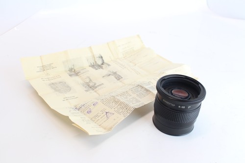 Kiev converter 2x - kiev, for
