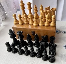 Vintage Boxwood Lardy Staunton