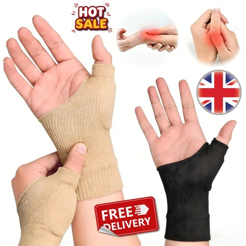 Pair compression arthritis - pair,