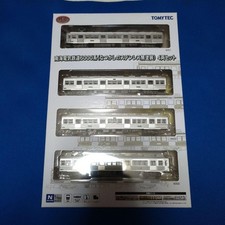 TOMYTEC Nankai Electric Railway Series 6000 Nostalgic StainLess Unpainted 4-Car