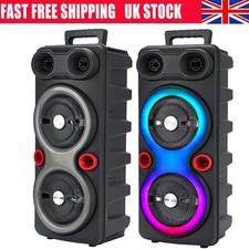 8.5" Portable Wireless