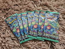 Pokemon TCG Stellar Crown SV7