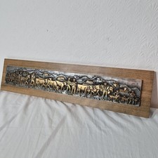 Vintage Embossed Copper Brass Mixed Metal Art Sculpture Albert Manser G Huele