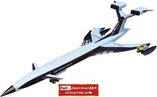 AOSHIMA Thunderbirds No.8