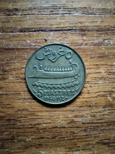 Lebanon 1940 five - five, piastres