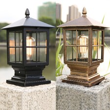 Outdoor Pillar Lights Yard