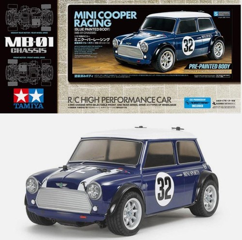 Tamiya 47515 mini - 47515, cooper