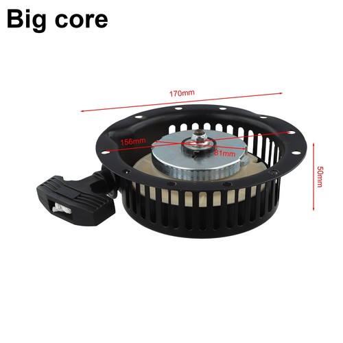 Reliable pull plate starter - pull,