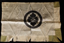 Rare samurai hata flag with - ,