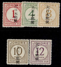 MALAYSIA - Japanese Occ GVI SG
