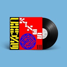 Chung Kings - Chung Kings