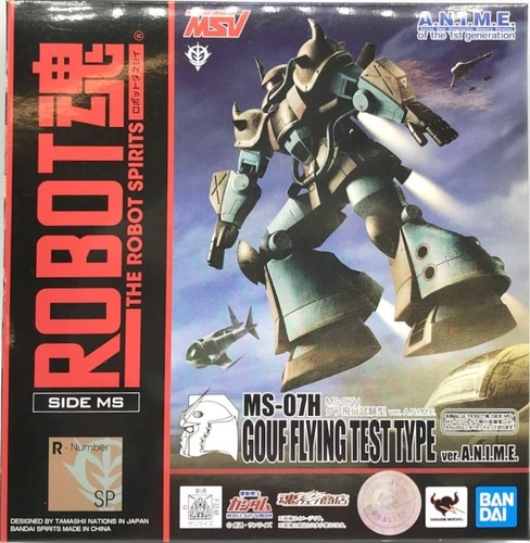 Bandai robot spirits side - bandai,