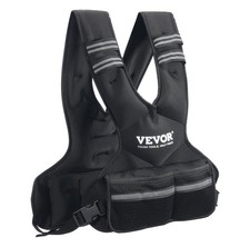 Vevor 20lb adjustable - vevor, 11-20lb