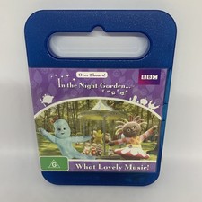 IN THE NIGHT GARDEN: WHAT