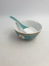 VTG CHINESE MUN SHOU LONGEVITY