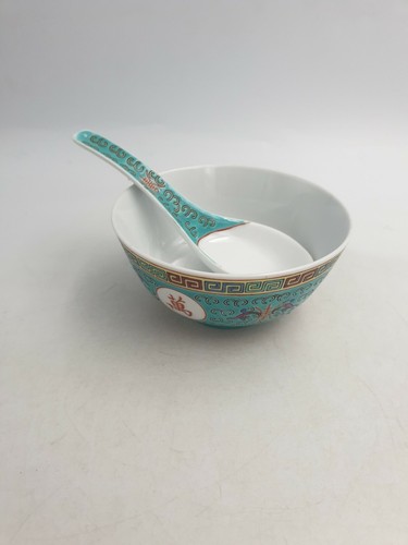 Vtg chinese mun shou - vtg,