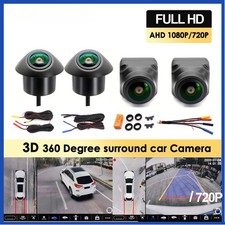 360° View Car AHD 720P/1080P