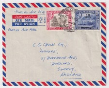 1952 Royal West Kent Regiment