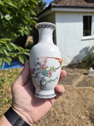 Chinese vintage 20thc famille - chinese,