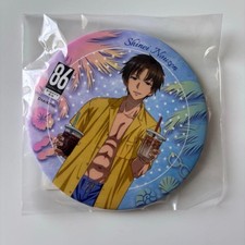 86 -Eighty Six- Shin'ei Nouzen