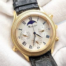 Aquascutum 150th Anniversary
