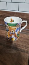 RARE Vintage Teddy Bear Mug