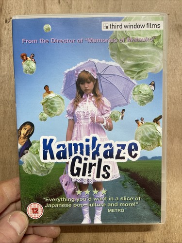 Kamikaze girls kyoko fukada - kamikaze,