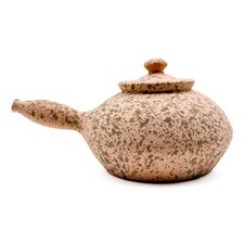 Rare Vintage MCM THOMAS