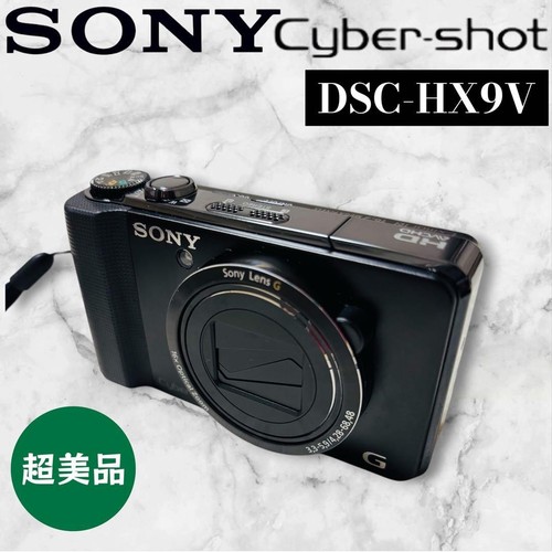 Sony cyber shot dsc - sony, black