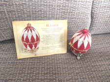ATLAS EDITIONS - FABERGE EGG - HARLEQUIN