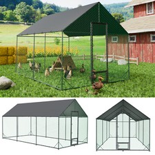 Walk In Metal Chicken Coop