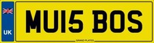 MU IS BOSS NUMBER PLATE