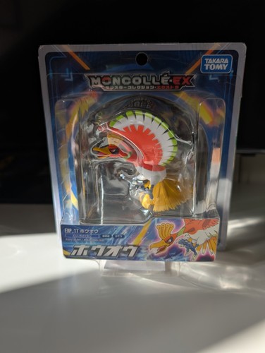Pokemon moncolle ex - ho-oh,